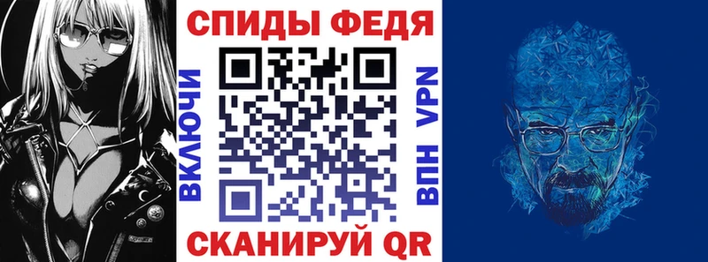 Amphetamine VHQ  Елабуга 