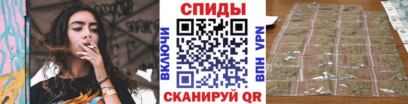 БУТИРАТ BDO 33% Елабуга