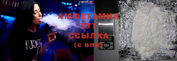 гидропоника Алексеевка