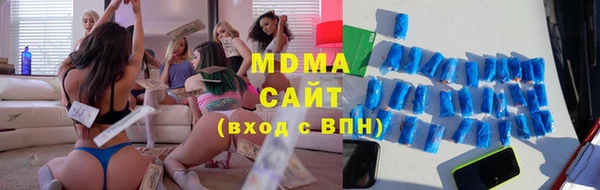 гидропоника Алексеевка