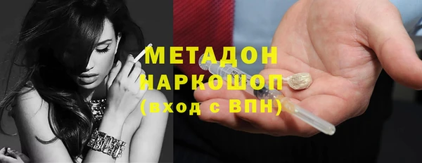 PSILOCYBIN Алексин