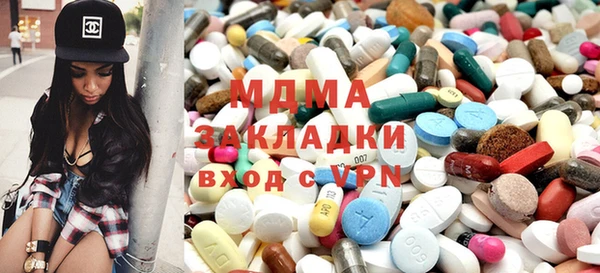 PSILOCYBIN Алексин