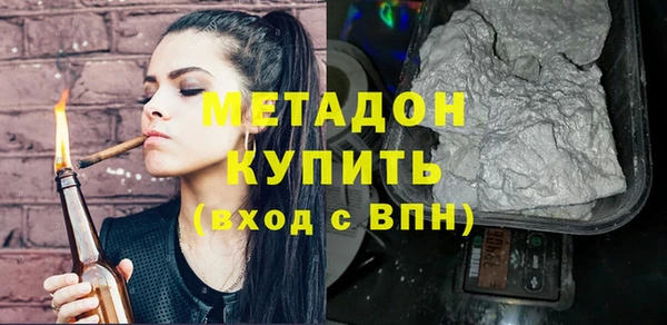 гидропоника Алексеевка