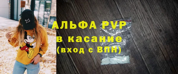 гидропоника Алексеевка