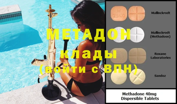 PSILOCYBIN Алексин