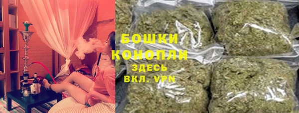 дистиллят марихуана Алзамай