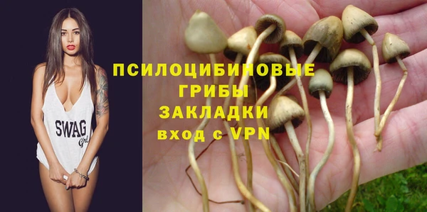 дистиллят марихуана Алзамай