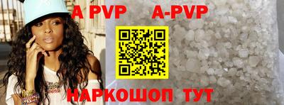 мефедрон Лесосибирск