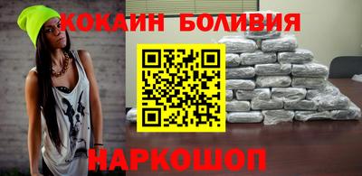 мефедрон Лесосибирск