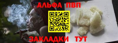 мефедрон Лесосибирск