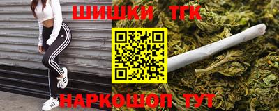 дмт Ликино-Дулёво