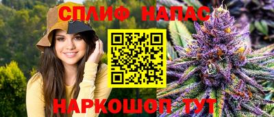 тгк Ливны