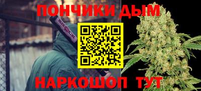 мефедрон Лесосибирск
