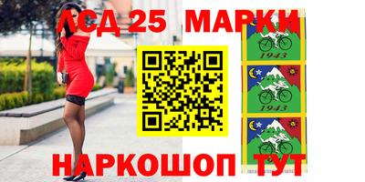 мефедрон Лесосибирск