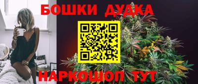 тгк Ливны