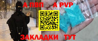 дмт Ликино-Дулёво