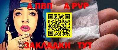 дмт Ликино-Дулёво