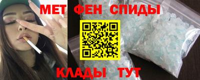 мефедрон Лесосибирск