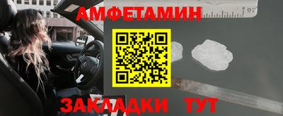 дмт Ликино-Дулёво