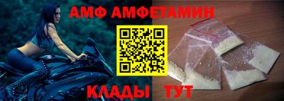 дмт Ликино-Дулёво