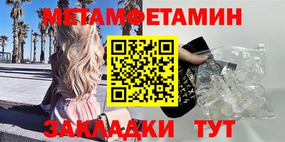 дмт Ликино-Дулёво