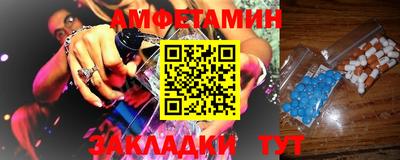 мефедрон Лесосибирск