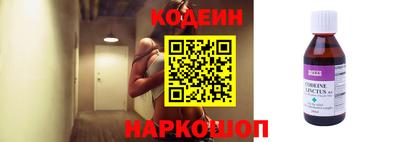 дмт Ликино-Дулёво