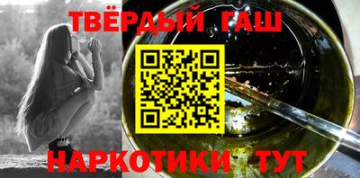 мефедрон Лесосибирск