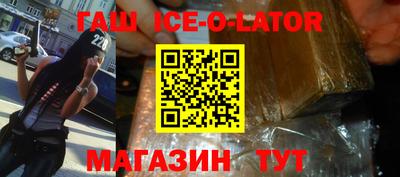 дмт Ликино-Дулёво