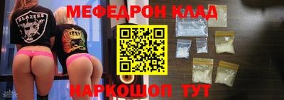 дмт Ликино-Дулёво