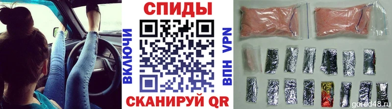МЕТАМФЕТАМИН мет  ссылка на мегу онион  это Telegram  купить наркотики цена  Елабуга 